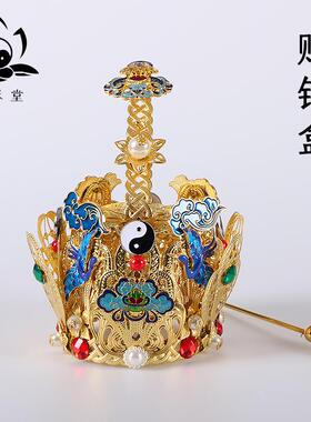 新款道家混元巾假发混元帽手工编织莲花冠男女道士帽子乾坤道帽庄