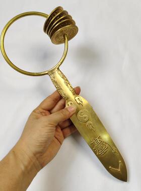 特卖龙虎山道家用品闾山师刀山鬼花钱铃刀紫薇讳七星师刀纯铜师公