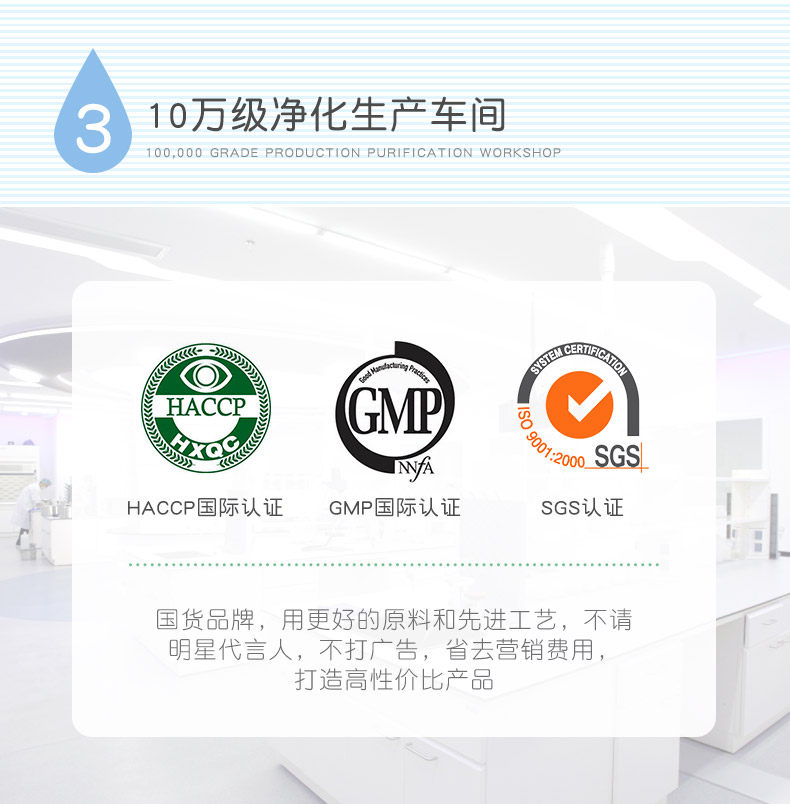 zcc花瓣抑菌儿童泡沫免洗洗手液 zcc洗手液