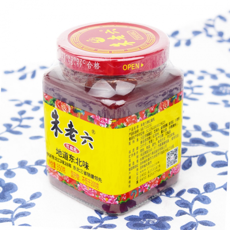 1份=350g*6瓶 多省包邮 东北朱老六红腐乳红方豆腐乳火锅蘸料 - 图1