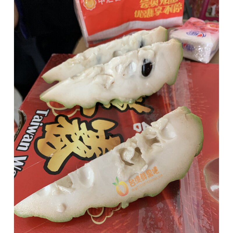台湾进口新鲜牛奶番荔枝凤梨释迦 奇愿番荔枝/释迦