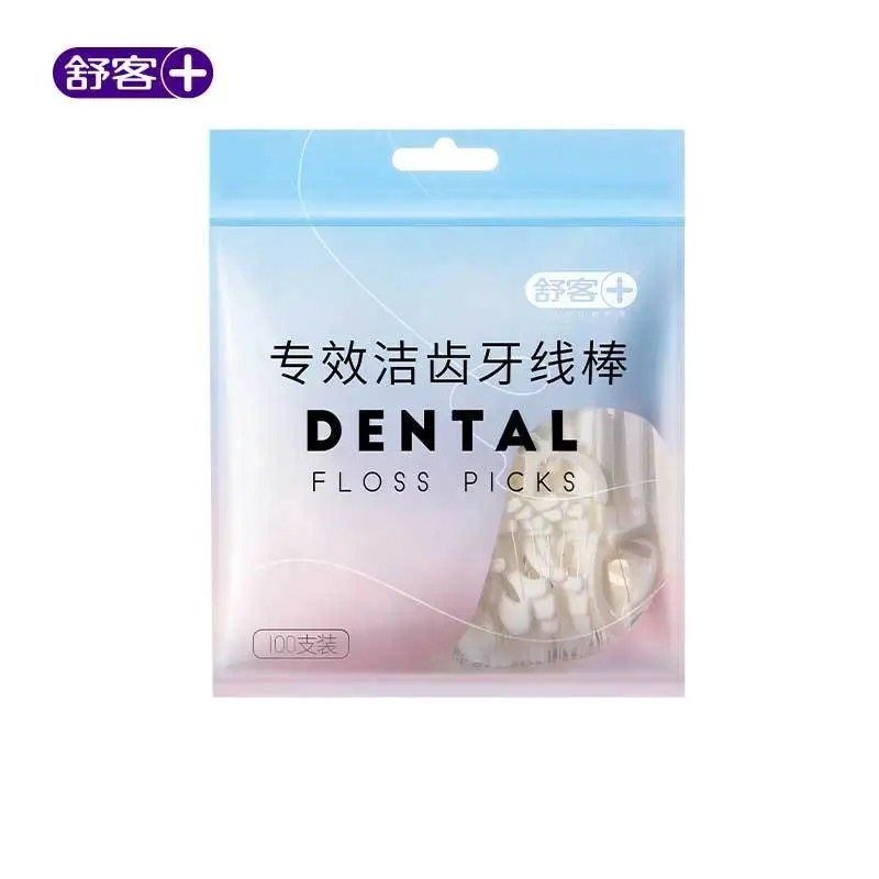 舒客牙线棒超细圆线牙签刷剔牙家庭装高拉力牙签刷100支大包装,淘宝优惠券,粉丝福利购,淘宝优惠卷