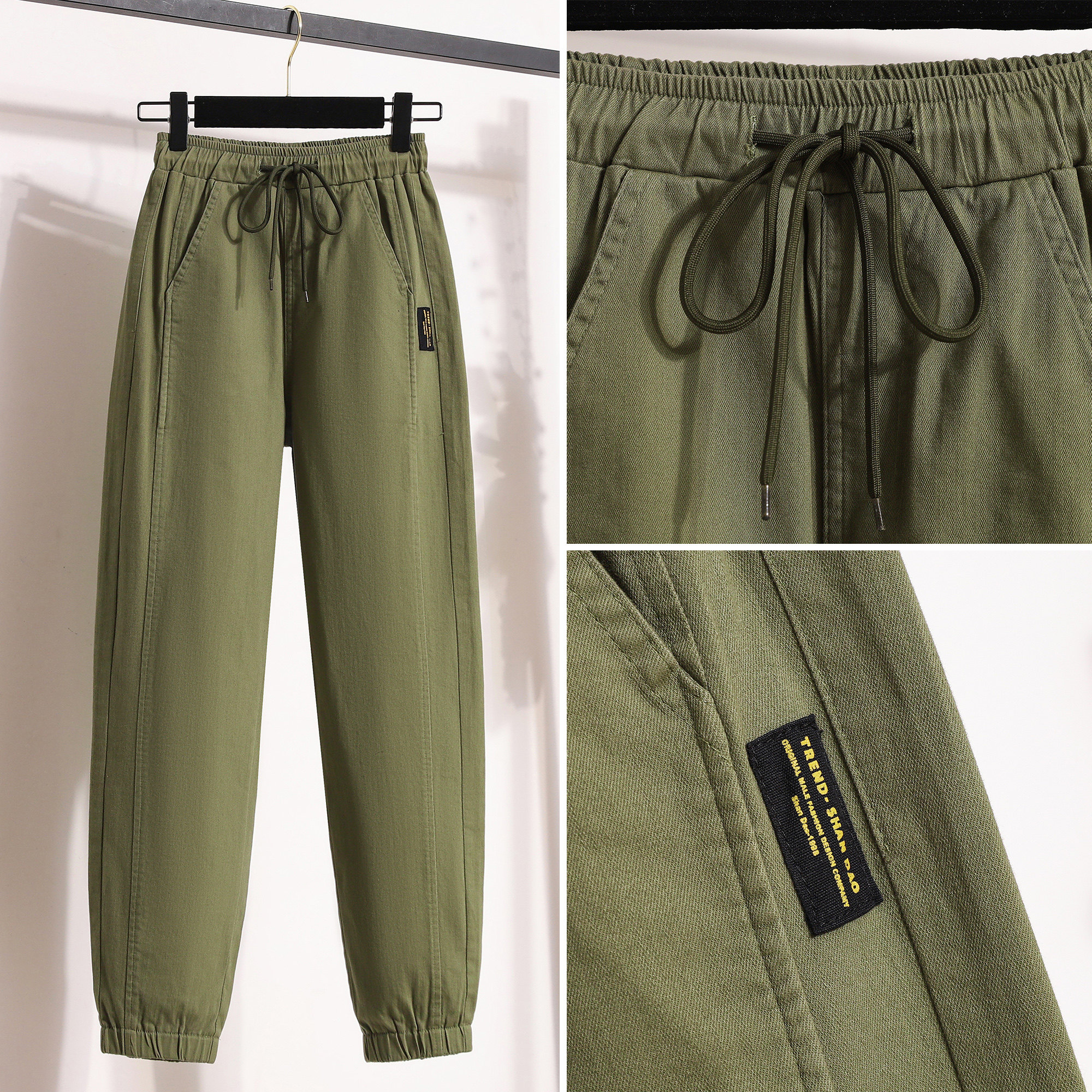 2026春季新款通勤风简约舒适束脚裤女加大码松紧腰抽绳显瘦休闲裤,淘宝优惠券,粉丝福利购,淘宝优惠卷