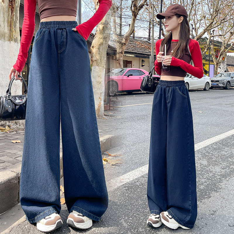 大码女装松紧腰蓝色阔腿牛仔裤春秋季胖mm遮肉显瘦宽松休闲拖地裤,淘宝优惠券,粉丝福利购,淘宝优惠卷