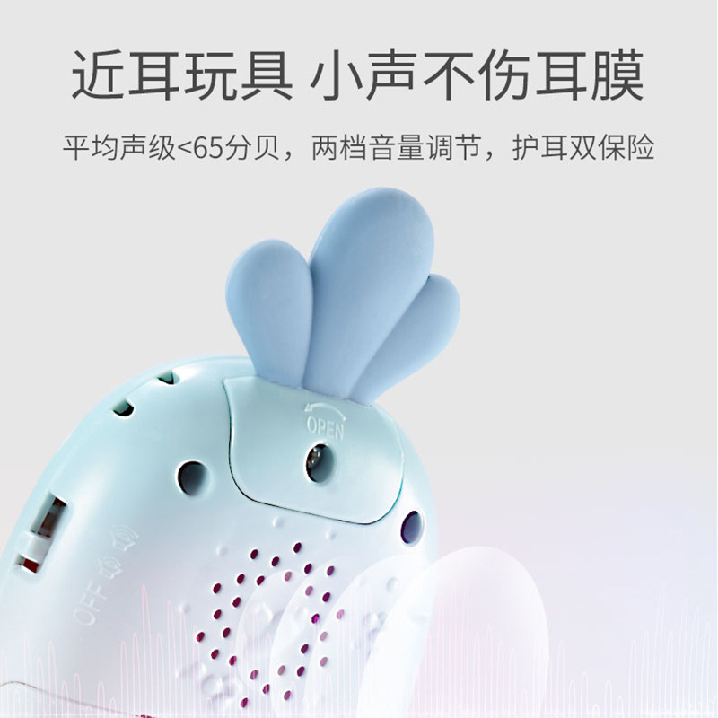 宝宝手机可咬益智早教音乐仿真玩具 大奴仔母婴音乐电话