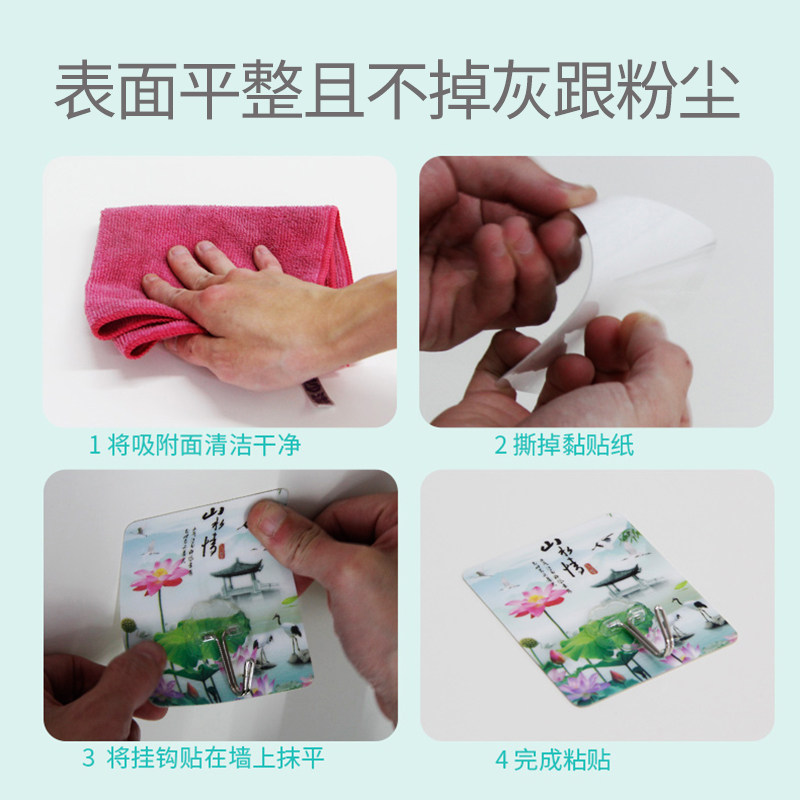 免打孔挂式篮球框室内篮球架壁挂 大奴仔母婴球类玩具/球类运动