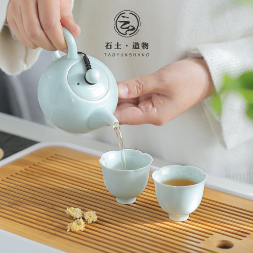 陶云尚 影青茶壶西施壶陶瓷单壶家用手工日式过滤泡茶壶功夫茶具 - 图1