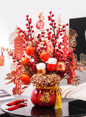 福桶仿真红果乔迁摆件客厅喜庆