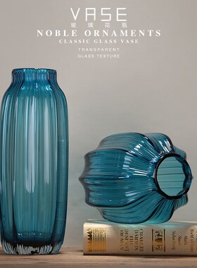 乡村杂货地中海风蓝色玻璃花瓶