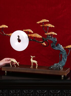 福松财鹿黄铜迎客松摆件