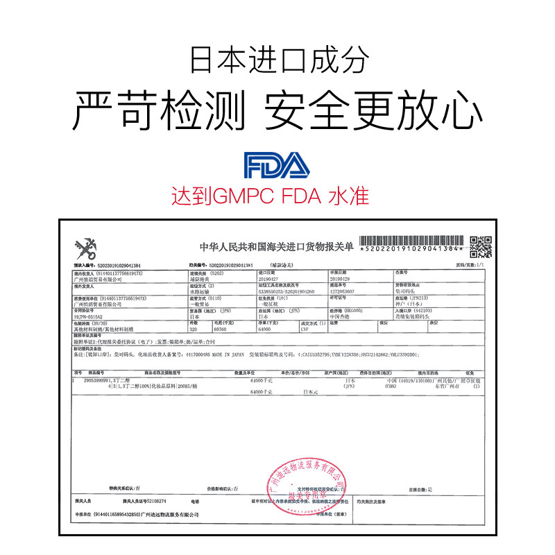 dr.siro 15ml drsiro液态精华