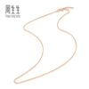 Chow Sang Sang 18K rose gold clavicle chain