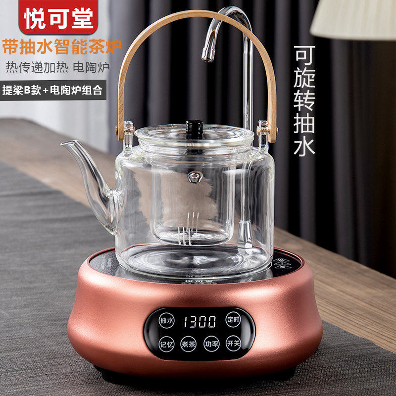  悦可堂电陶炉