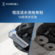 ການປຶກສາຫາລື ແລະການຊື້ Ecovacs X9pro ແມ່ນສະດວກກວ່າ