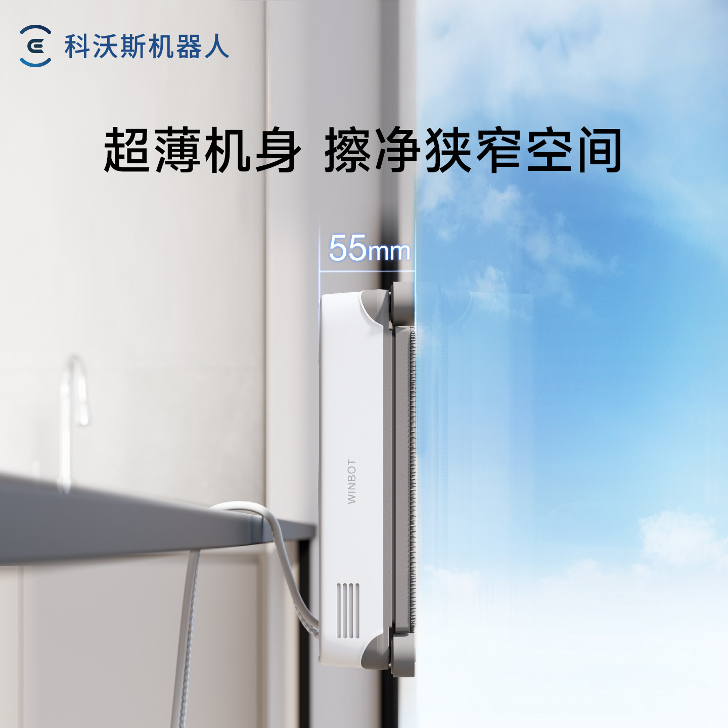 图5