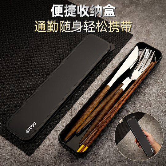 Geego wooden handle stainless steel western restaurant knife fork