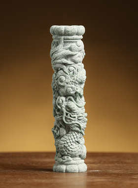 青砂石创意盘龙柱茶宠茶玩装饰品