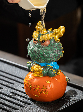 青砂石国潮创意万柿兴龙茶宠装饰