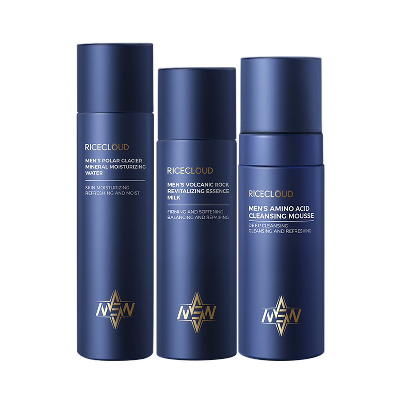 米云男士水乳男士护肤品控油净痘 米云化妆品男士护理套装