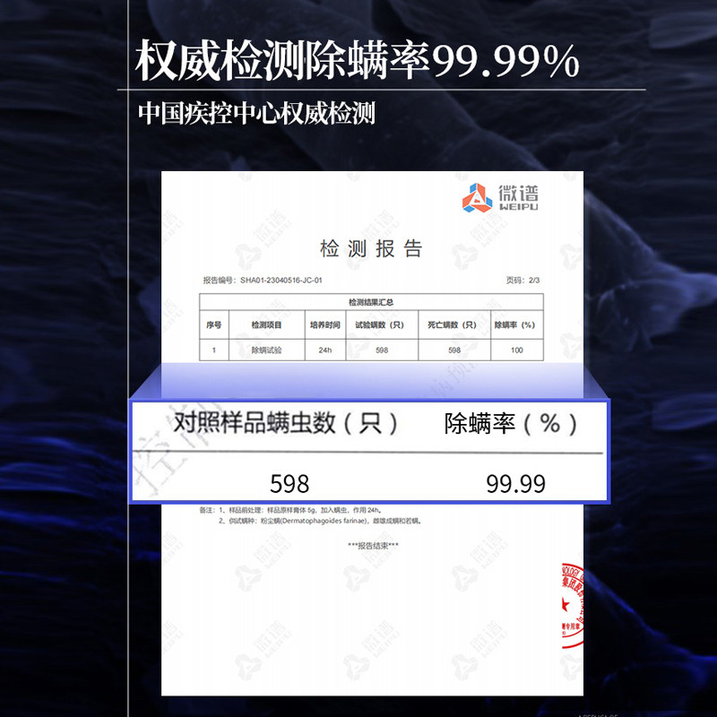 米云男士氨基酸白泥净澈除螨洗面奶 米云化妆品男士洁面