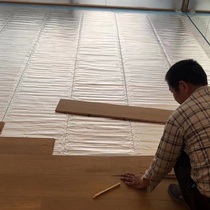 Warm Platinum New Dry Free Back Fill Electric Ground Heating House Yoga Pavilion Floor Special Heating