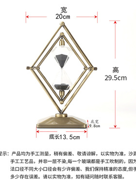 摆件刷牙配件玻璃沙漏计时器 金属摆件流沙计时器30分钟时间沙漏