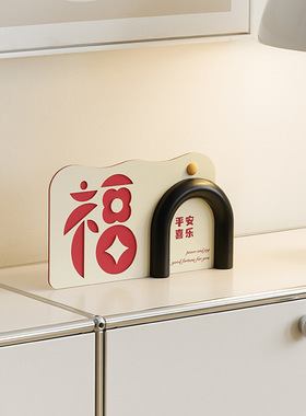 wozoom屋准新居布置客厅电视柜装饰用品桌面福摆件玄关家居饰品