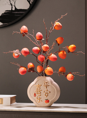 简约软装客厅摆件装饰创意电视柜酒柜玄关花瓶摆设工艺品乔迁礼品