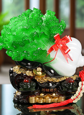 包邮招财进宝玉白菜招财摆件工艺礼品客厅摆设办公室新店开业礼物