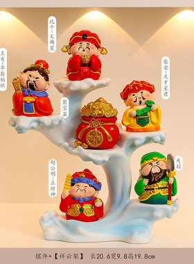 神仙可爱手工摆件全套树脂工艺品公仔卡通财神高级感玄关装饰新款