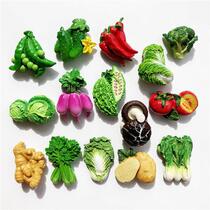 Vegetable lettute emulation fridge with cute creative magnetic sticker big cabbage chili tomatoes solid decorations