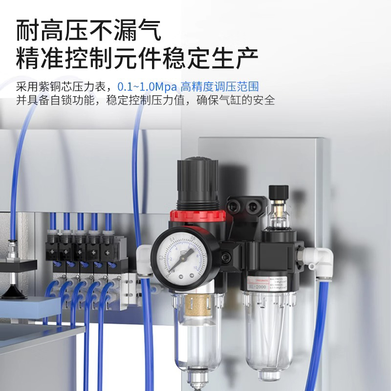 afc2000调压过滤器AR气压调压阀二联件油水分离器单联件气源处理 - 图0