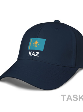 哈萨克斯坦Kazakhstan鸭舌帽男女帽子学生太阳棒球帽夏季设 无界