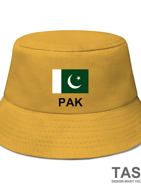 巴基斯坦Pakistan足球太阳帽渔夫帽男女款防晒帽国家帽子设 无界