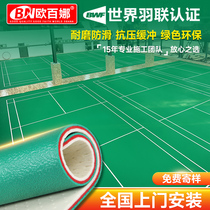 O 100 Na Badminton Ground Rubber Indoor Pike Ball Table Tennis Hall Pvc Sports Floor Badminton Site Rubber Mat