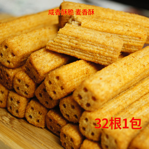 8090后回忆麦香酥条嘟嘟香脆零食鸡腿酥学生小卖部锅巴零食大礼包 - 图0
