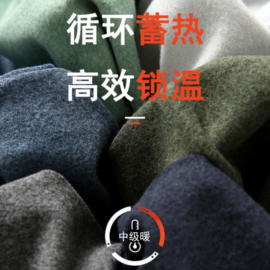 镇店牛货！吊卡780！户外功能性面料高效锁温运动长袖T恤打底上衣,淘宝优惠券,粉丝福利购,淘宝优惠卷