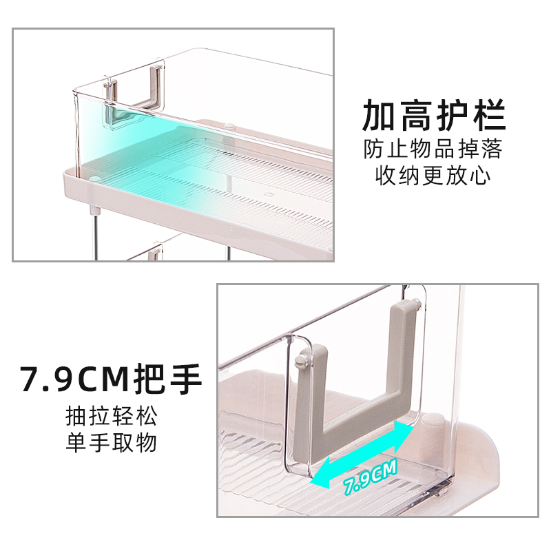 橱柜分层抽拉式置物架多层卫生间厨房浴室下水槽抽屉收纳神器储物-图3