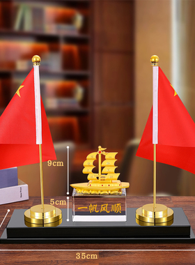 达爱文简约大气可送礼刻定制文字