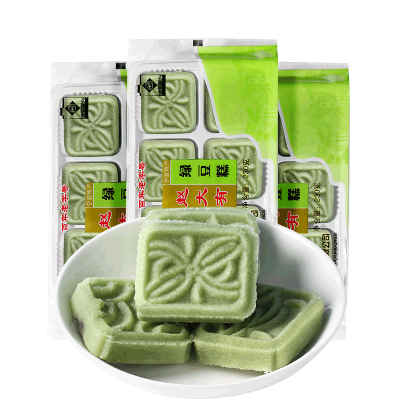 赵大有绿豆糕无忧糕绿豆正宗冰糕 赵大有传统糕点