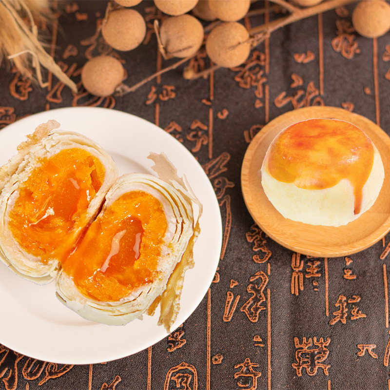 月饼酥皮雪媚娘正宗中秋芝士流心酥 赵大有传统糕点