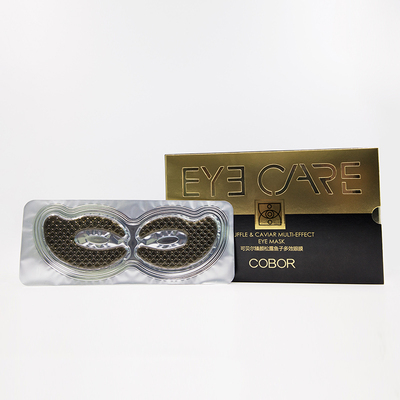 【杨恭如同款】可贝尔臻颜松露鱼子眼贴膜