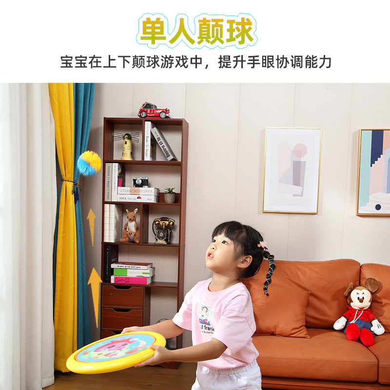 gwiz儿童抛接球弹弹圈家用运动玩具 g趣飞盘/飞碟/竹蜻蜓类