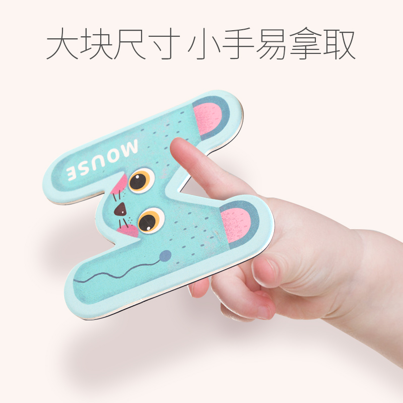 Gwiz儿童26个英文字母磁力贴 热品库 性价比省钱购