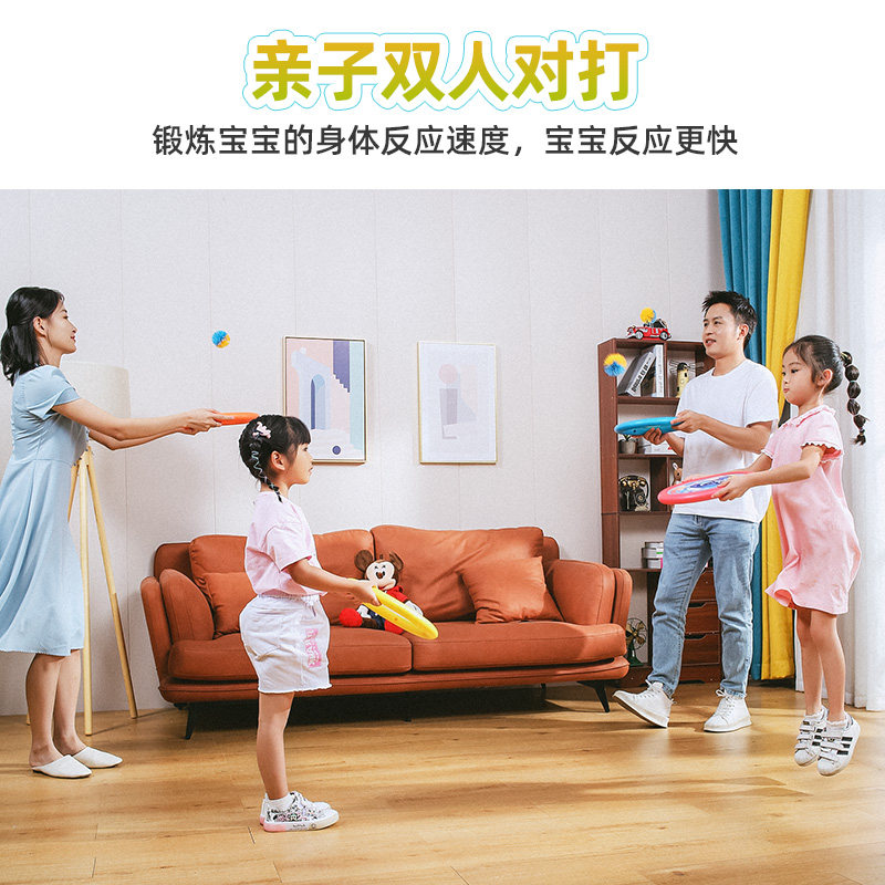gwiz儿童抛接球弹弹圈家用运动玩具 g趣飞盘/飞碟/竹蜻蜓类