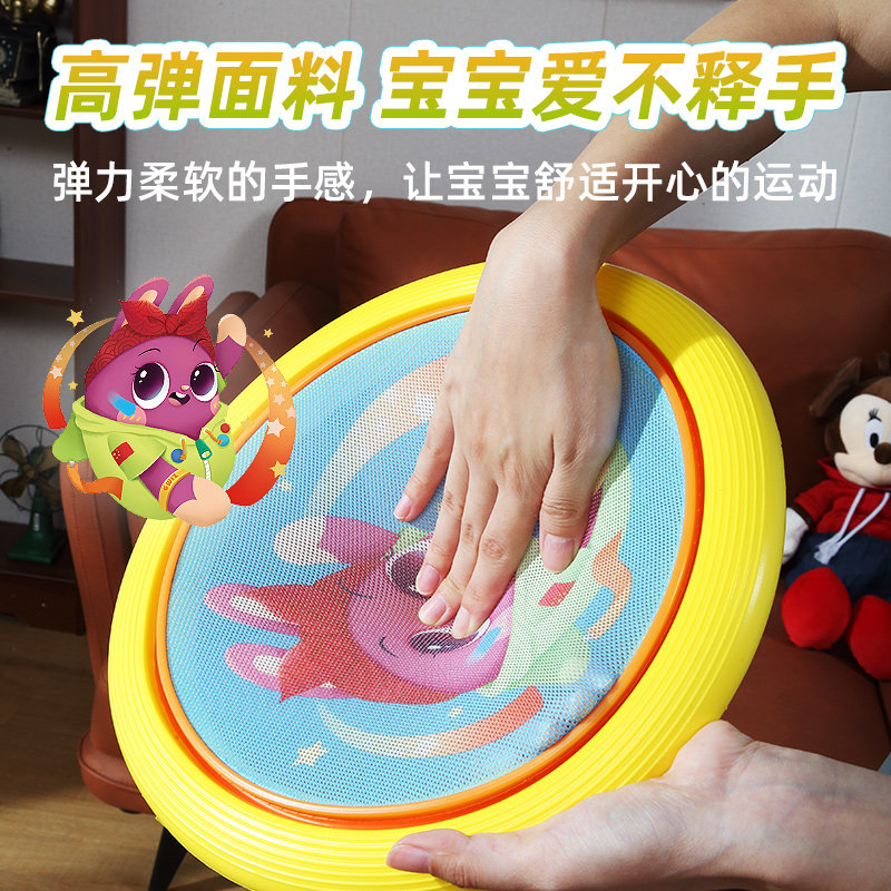 gwiz儿童抛接球弹弹圈家用运动玩具 g趣飞盘/飞碟/竹蜻蜓类
