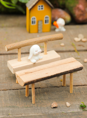 微缩桌子花觅实木田园