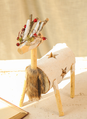 场景布置手工制作环创装饰摆件