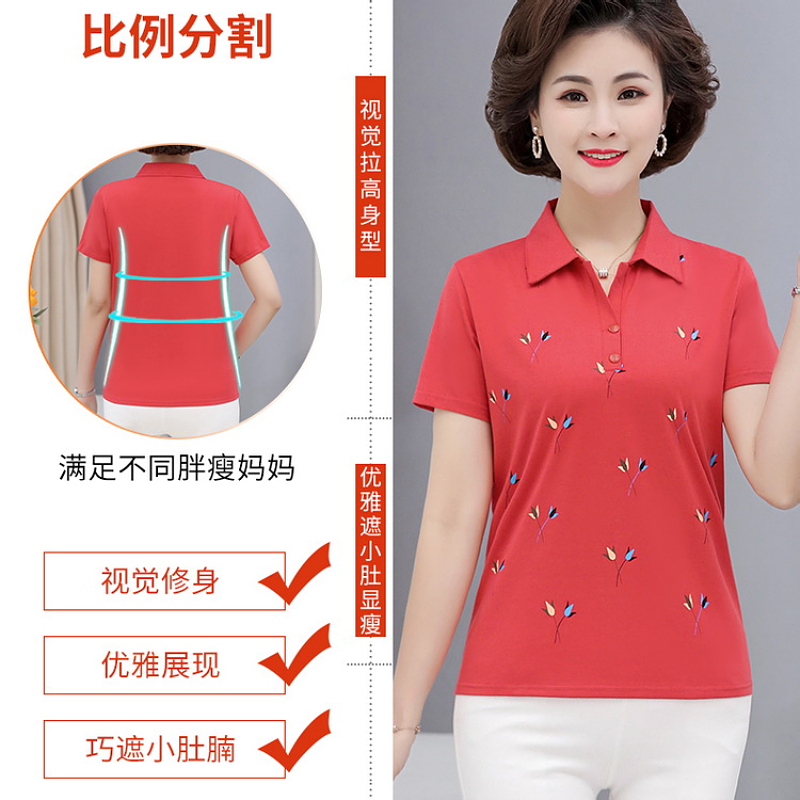 2023新款翻领棉上衣短袖t恤女夏中年妈妈纯棉有领印花休闲polo衫 - 图0