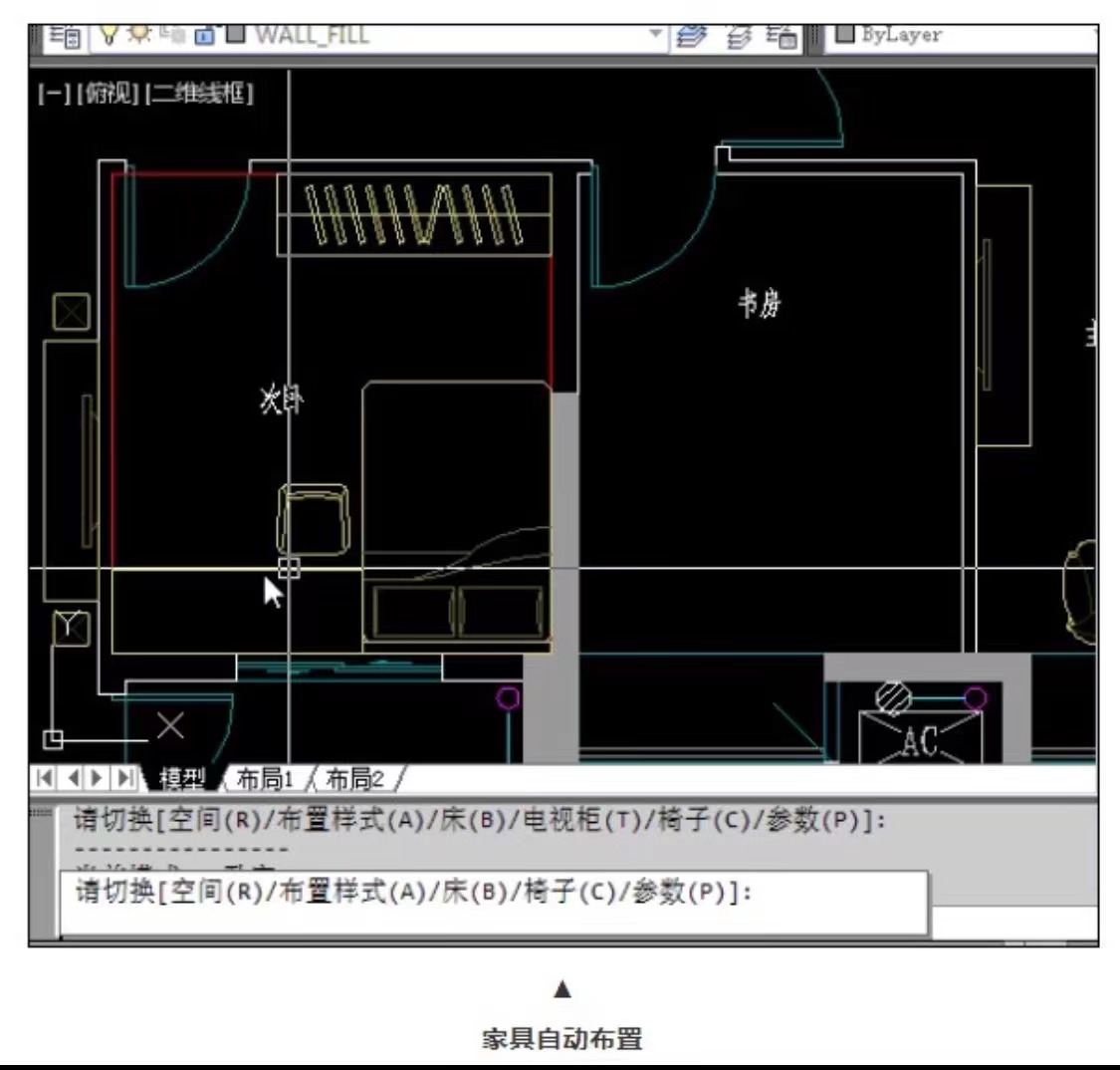 CAD源泉设计插件可运行于 AutoCAD2004-2023，浩辰CAD82020-2021 - 图1